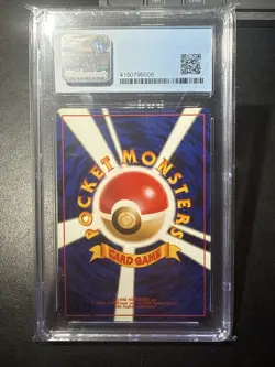 Pokemon Japanese Lucky Stadium World Challenge Promo Kyushu Onix **CGC 8.5 - Image 2