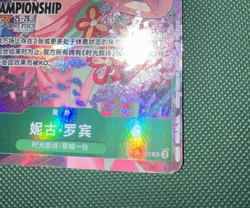One Piece TCG Chinese Championship 25-26 Autumn Prize Nico Robin OP09-033 NM - Image 5