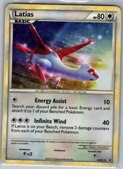 Latias - (Cosmos Holo) HGSS10 Holo HGSS Promos - Pokemon Card - LP - Image 1