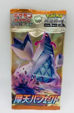 Pokemon Card Sword & Shield Towering Perfection Sealed Booster Pack X-3 - Image 2