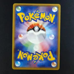 M Rayquaza EX 006/018 - Japanese Battle Deck - Pokemon Card - Image 4
