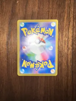 Nidoran F (Master Ball Pattern) Holofoil Common SV2a: Pokemon Card 151 029/16... - Image 2