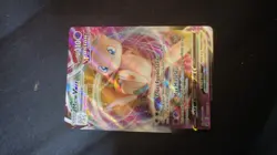 Pokemon TCG Fusion Strike Mew VMAX Card 114/264 Near Mint Condition - Image 1
