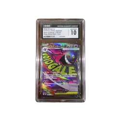 CGC GEM MINT 10 MEGA Gengar ex MA 230/193 MEGA Dream ex M2a Pokemon Card 81 - Image 1