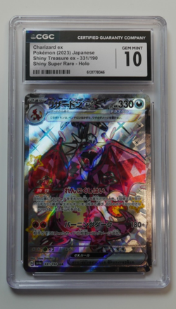 CGC 10 Charizard ex Shiny 331/190 SSR Shiny Treasure ex sv4a Pokemon Card - Image 1