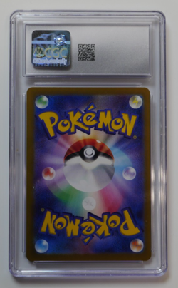 CGC 10 Charizard ex Shiny 331/190 SSR Shiny Treasure ex sv4a Pokemon Card - Image 2