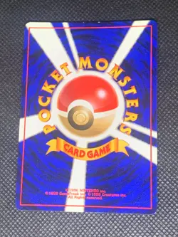 Erika's Vileplume 045 Holo - Japanese Gym Pokemon Card - NM - Image 4