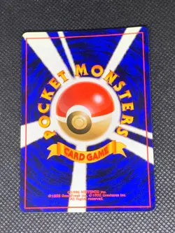 Misty's Golduck 055 Holo - Japanese Gym Pokemon Card - NM - Image 4