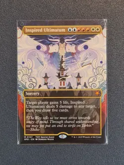 MTG Inspired Ultimatum - TDM - Special Guest - SPG - Near Mint+ Condition - Image 1