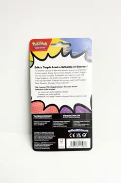 Pokemon TCG Mega Evolution: Ascended Heroes 2-Pack Blister With Erika’s Tangela - Image 2