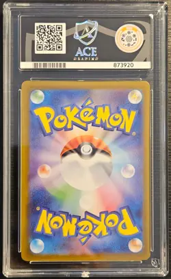 ⭐ ACE 10 Mega Venusaur ex 003/063 ⭐ Mega Brave Pokemon TCG Japanese - Image 2