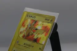 Pikachu 010/018 McDonald's Pokemon-E Minimum Pack Holo (Japanese) - Image 4
