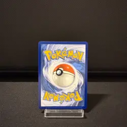 Team Rocket's Houndoom - 191/182 (Pokemon TCG, Destined Rivals, English, IR) - Image 4