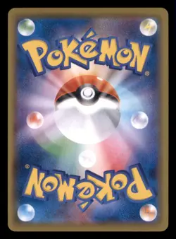 Reshiram 010/028 Promo 25th Anniversary Collection Japanese Pokemon TCG NM - Image 2