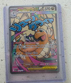 Mega Dragonite ex 271/217 Ascended Heroes Pokemon Near Mint - Image 1