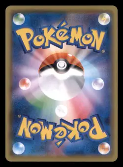 Kyogre 007/028 25th Anniversary Collection Japanese Pokemon TCG Reverse Holo NM - Image 2