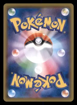 Ho-Oh 004/028 Promo 25th Anniversary Collection Japanese Pokemon TCG NM - Image 2