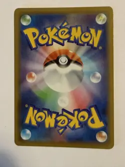 Pokemon Japanese SWSH - S8a - Zekrom Holo 011/028 - 25th Anniversary - NM/M - Image 2