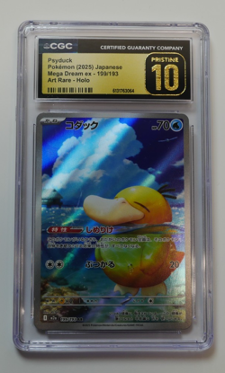 Pokemon CGC Pristine 10 Psyduck Mega Dream ex 199/193 Art Rare Holo Japanese - Image 1