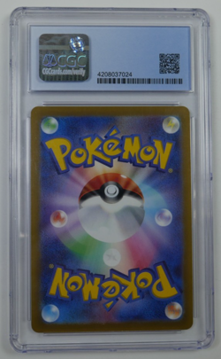Radiant Charizard 015/172 Vstar Universe Holo (Japanese) CGC 9.5 Pokemon - Image 2