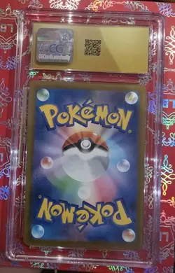 Pokemon Team Rocket's Mewtwo ex #237 Japanese Mega Dream CGC 10 Pristine - Image 2