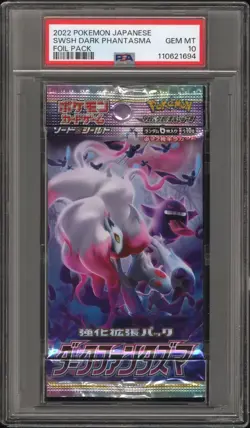 [PSA 10] Dark Phantasma Pack - S10a Zoroark Gengar Foil Japanese POKEMON - Image 1