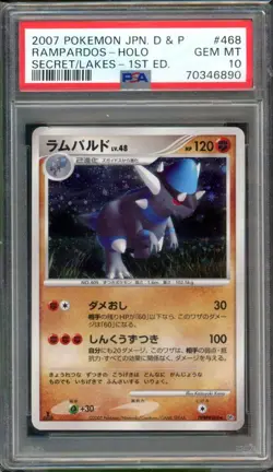Rampardos Pokemon 2007 Holo DP2 Secret of the Lakes 1st Japanese DPBP#468 PSA 10 - Image 1