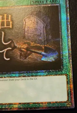 Foolish Burial RA05-EN138 1st Ed. Starlight Rare Rarity Collection V Yu-Gi-Oh! - Image 5