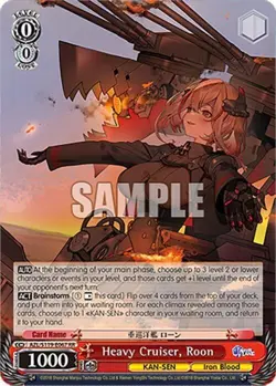 Heavy Cruiser, Roon S119-E067 RR Weiss Schwarz Azur Lane 2 AZL2 - Image 1