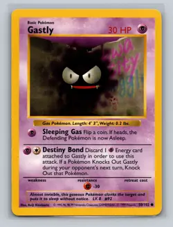 Pokemon Card - Gastly Base Set (Shadowless) 50/102 Common - LP - Image 1