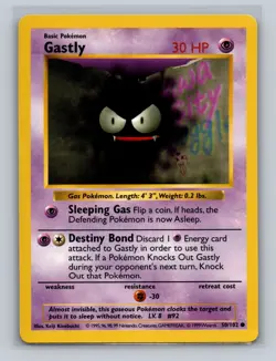 Pokemon Card - Gastly Base Set (Shadowless) 50/102 Common - LP - Image 3