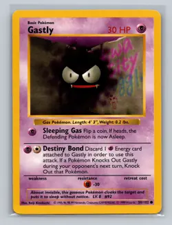 Pokemon Card - Gastly Base Set (Shadowless) 50/102 Common - LP - Image 5