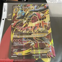 Pokemon TCG M Lucario EX 55a/111 - 2 Cards and Jumbo card - Image 4