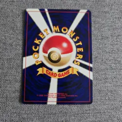 Japanese Sneasel Neo Revelation Premium File 3 Promo Near MINT Pokemon Card NM - Image 2