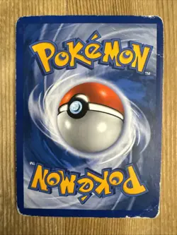 Poochyena - 80/110 - Common - Ex Holon Phantoms - Pokemon DMG - Image 2