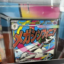 Pokemon TCG: Ascended Heroes Premium Poster Collection Mega Gardevoir Sealed - Image 5