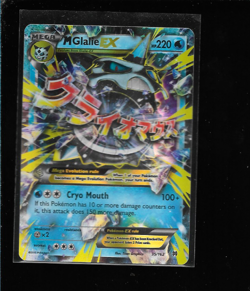Pokemon TCG M Glalie EX 35/162 Ultra Rare Breakthrough UNPLAYED - Image 1