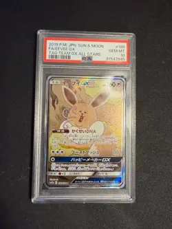 Pokemon TCG Eevee GX 188/173 GX All Stars Full Art Holo PSA 10 Japanese - Image 1