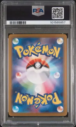 Pokemon Glaceon EX SAR 206/187 SV8a Terastal Festival Japanese Tag 10 Gem Mint - Image 2