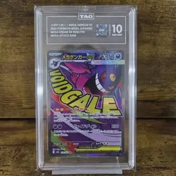 TAG 10 Mega Gengar ex MA 230 M2A Dream Japanese Pokemon Attack Rare W32 - Image 1