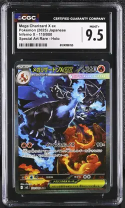 CGC 9.5 - Mega Charizard X ex 110/080 SAR M2 Inferno X - Pokemon - Image 1