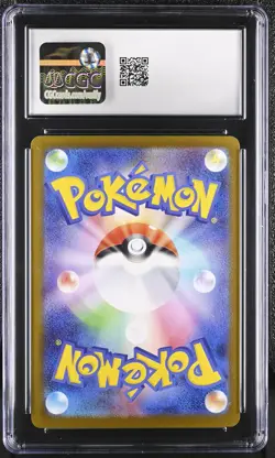 CGC 9.5 - Mega Charizard X ex 110/080 SAR M2 Inferno X - Pokemon - Image 2