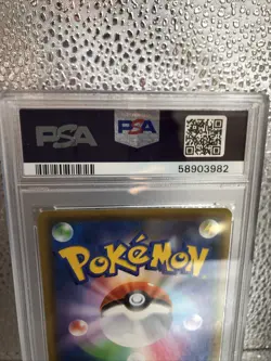 POKEMON 2019 TAG TEAM GX ALL STARS JAPANESE WISHIWASHI GX FA 174/173 PSA 10 - Image 4