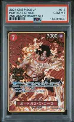 2024 ONE PIECE JAPANESE 2ND ANNIVERSARY SET #013 PORTGAS D. ACE PSA 10 - Image 1