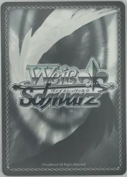 Weiss Schwarz Azur Lane Vol 2 - Heavy Cruiser, Cheshire SP (ENG) - Image 2