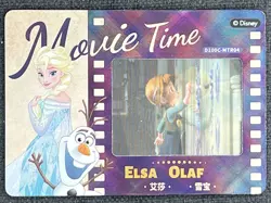 Elsa Olaf 2023 Card Fun Disney 100 Carnival Series Movie Time Lenticular 3D #2 - Image 1