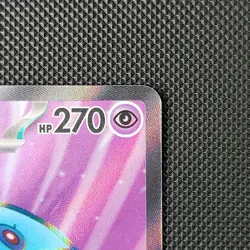 Jellicent ex 160/086 White Flare Holo Pokemon Card NM WHT EN pack fresh - Image 3