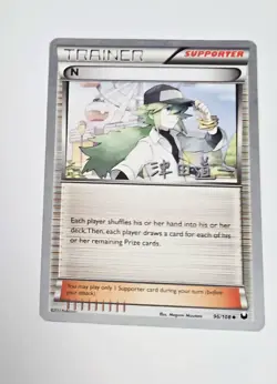 Pokemon Dark Explorers N Supporter Card 96/108 Trent Orndorff 2014 WC Deck - Image 1
