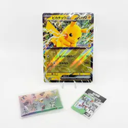 2025 Pikachu ex Jumbo card Pokemon Card Japanese SV-P Promo JR Stamp Rally -NM- - Image 1