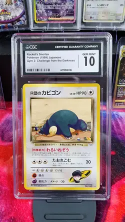 NEW CGC 10 1999 Japanese Pokemon Gym 2 Rockets Snorlax 143 GM Vintage Card 6007 - Image 1
